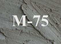 Товарный раствор М-75