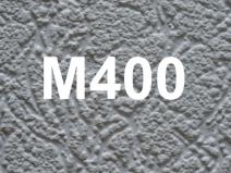 Товарный бетон М-400  В 30   W6 F-100