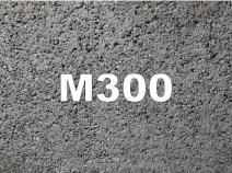 Товарный бетон М-300  В 22,5   W6 F-100