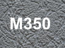 Товарный бетон М-350  В 25   W6 F-100