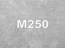 Товарный бетон М-250  В 20  W6 F-100